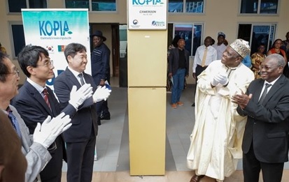 KOPIA Cameroon Center 개소식 개최