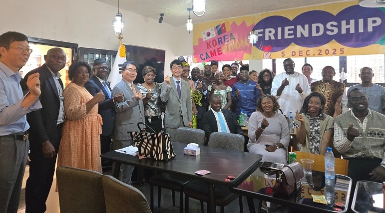 2025년 KOREA-CAMEROON FRIENDSHIP DAY 행사 개최